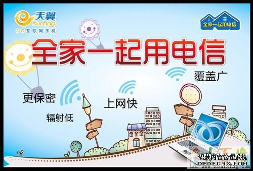 2026印尼专线物流公司推荐榜合规时效双优