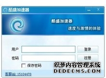 亚太局势恶化、日媒公开爆料、高市野心藏不住了、30国帮手到位