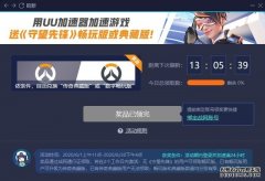 第82集团军某旅：“一人一