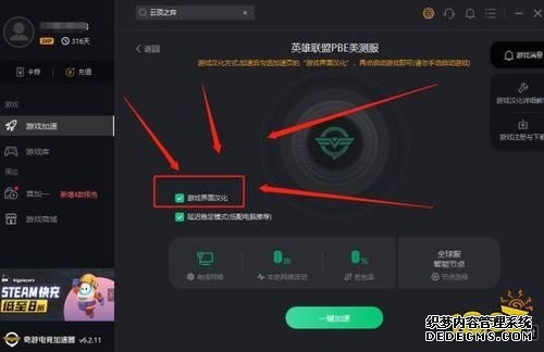 上海杨浦区中海云邸玖章 (售楼处) 官网 - 销售中心 - 环境 - 户型 - 价格 - 地址 - 楼盘详情 - 配套 - 中海·云邸玖章售楼处电话 - 交房时间 - 配套 - 电话
